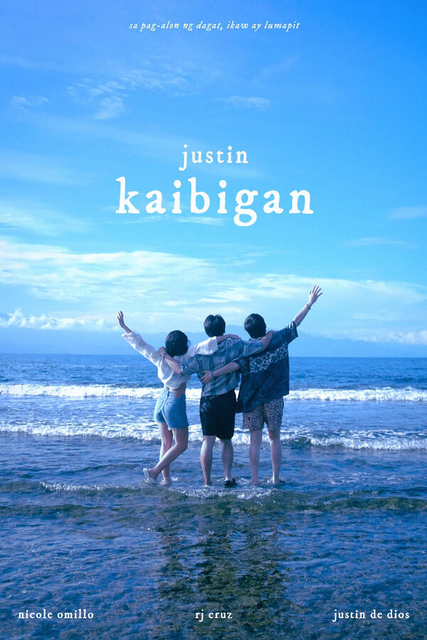 Kaibigan Single